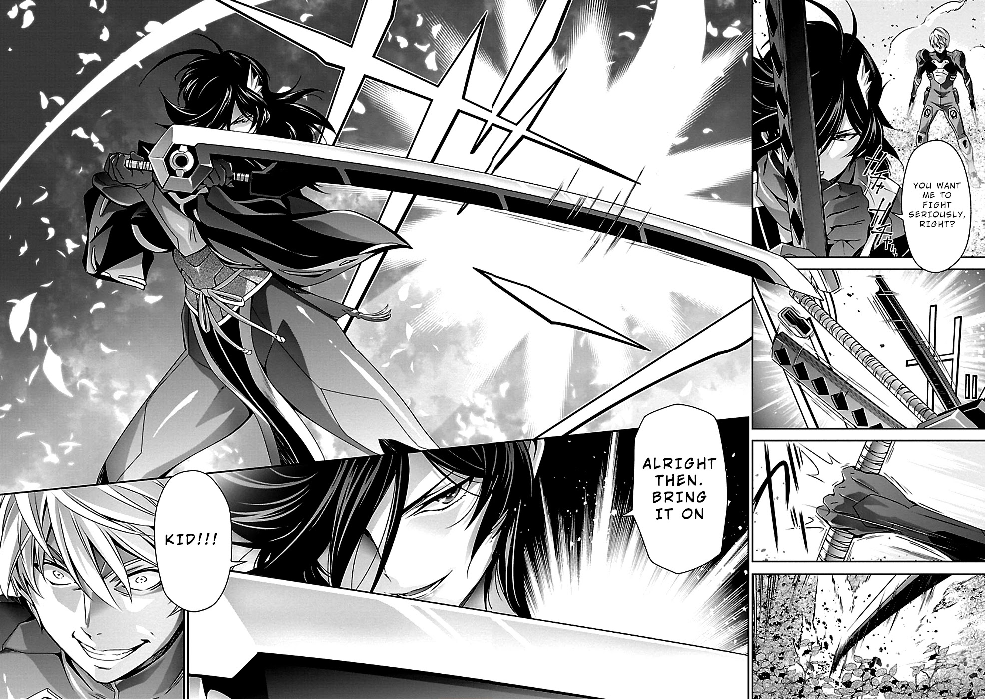 Jinrouki Winvurga Chapter 31 - Page 22