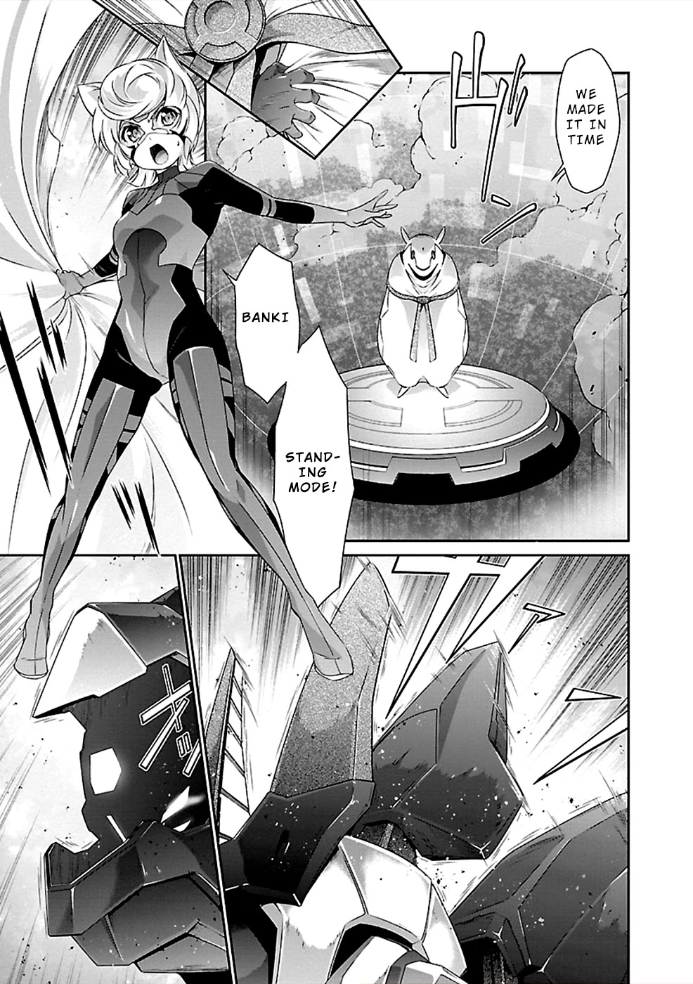 Jinrouki Winvurga Chapter 38 - Page 12