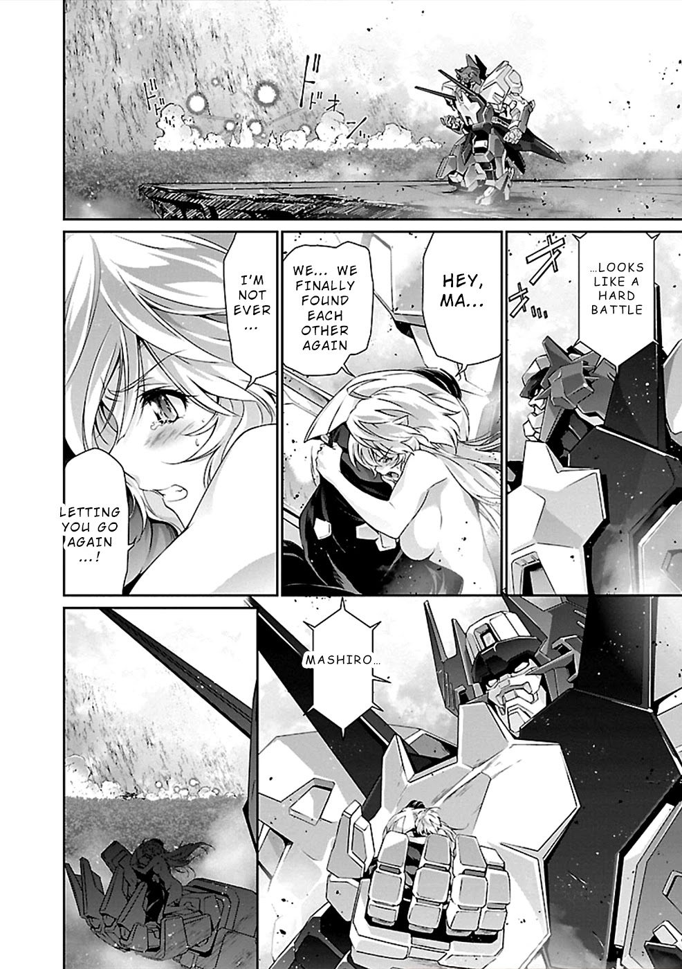 Jinrouki Winvurga Chapter 38 - Page 7
