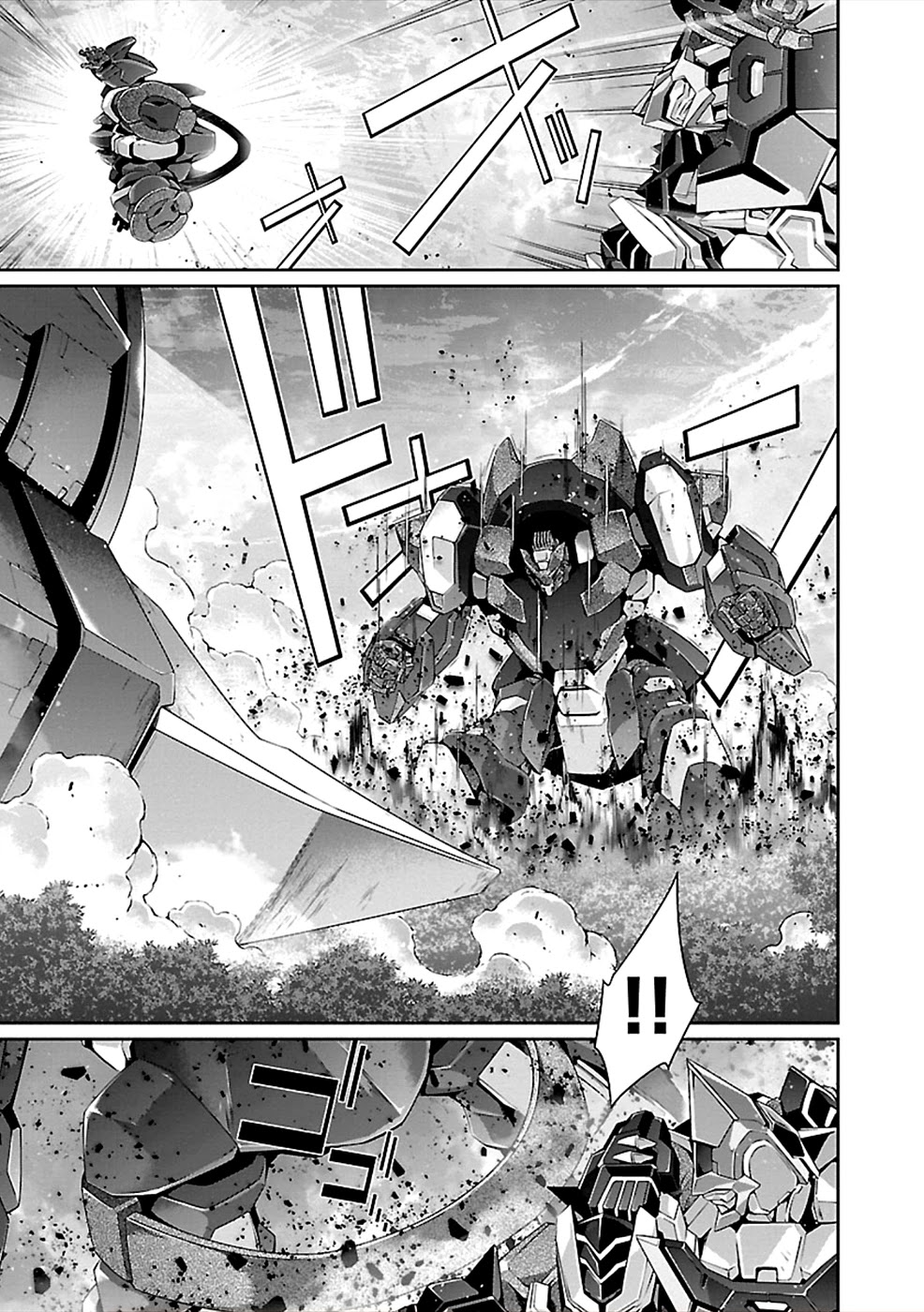 Jinrouki Winvurga Chapter 39 - Page 10