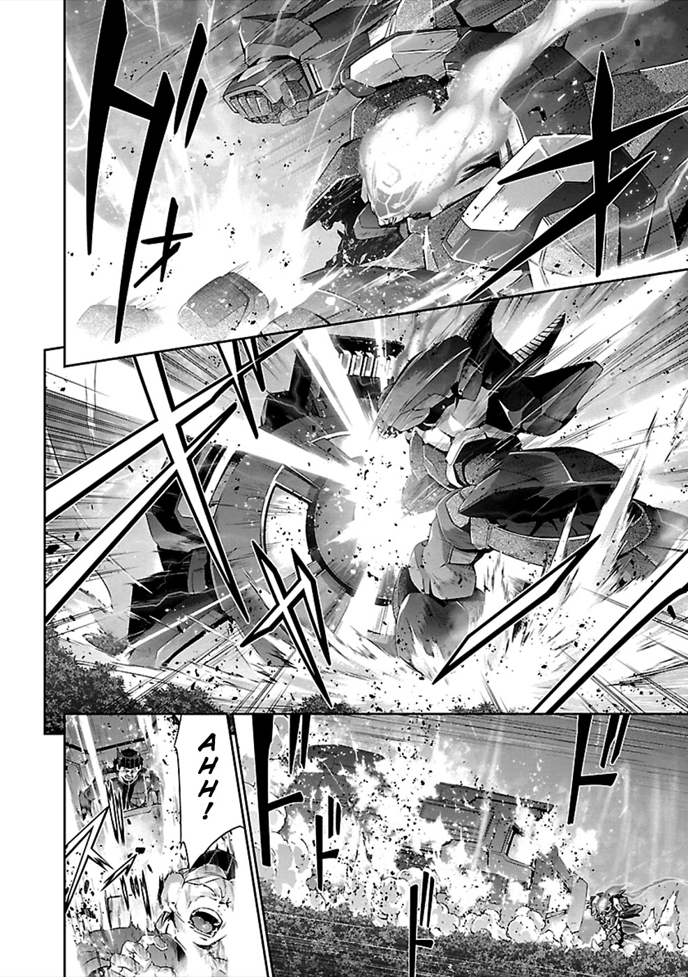 Jinrouki Winvurga Chapter 39 - Page 16