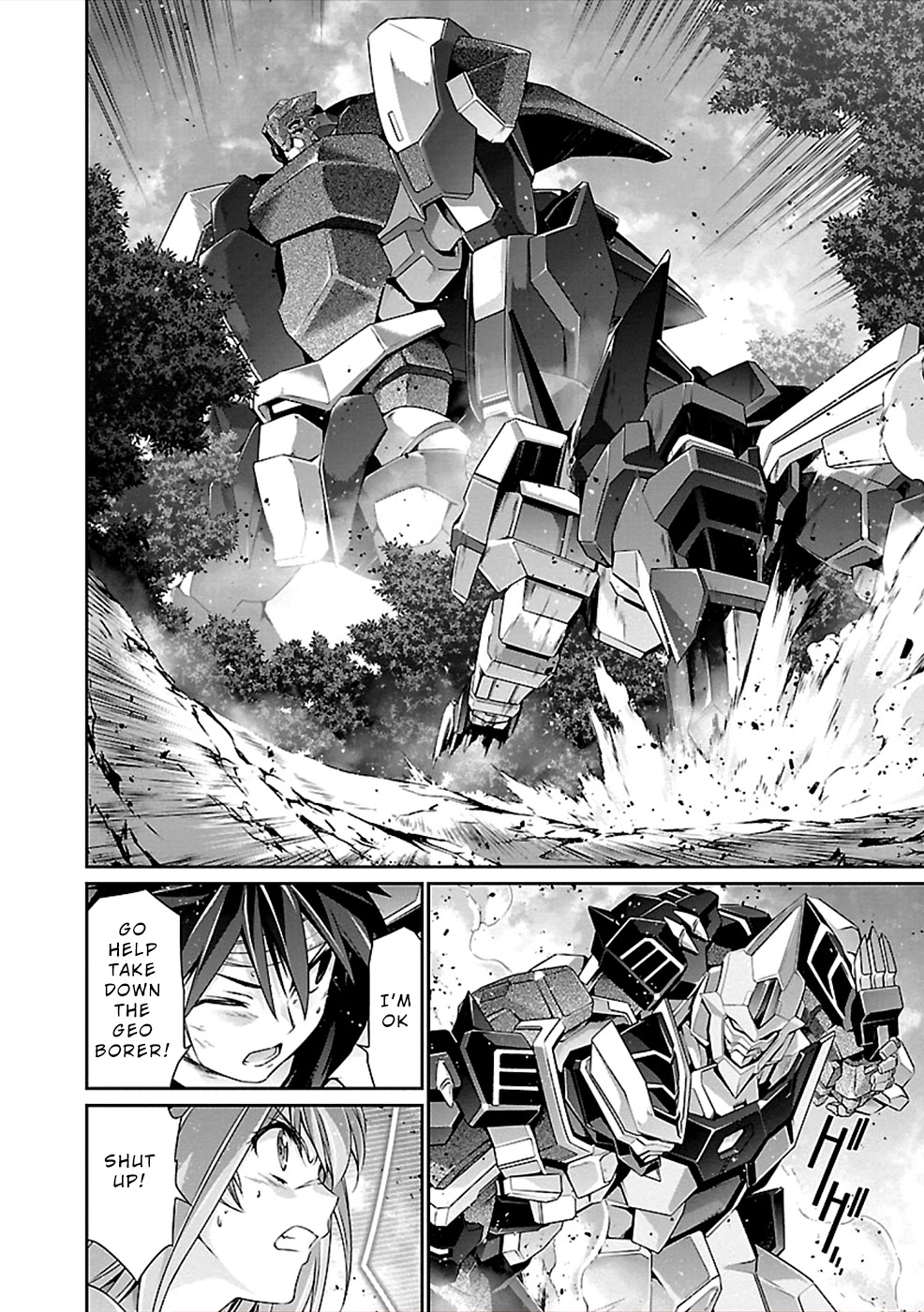 Jinrouki Winvurga Chapter 39 - Page 5