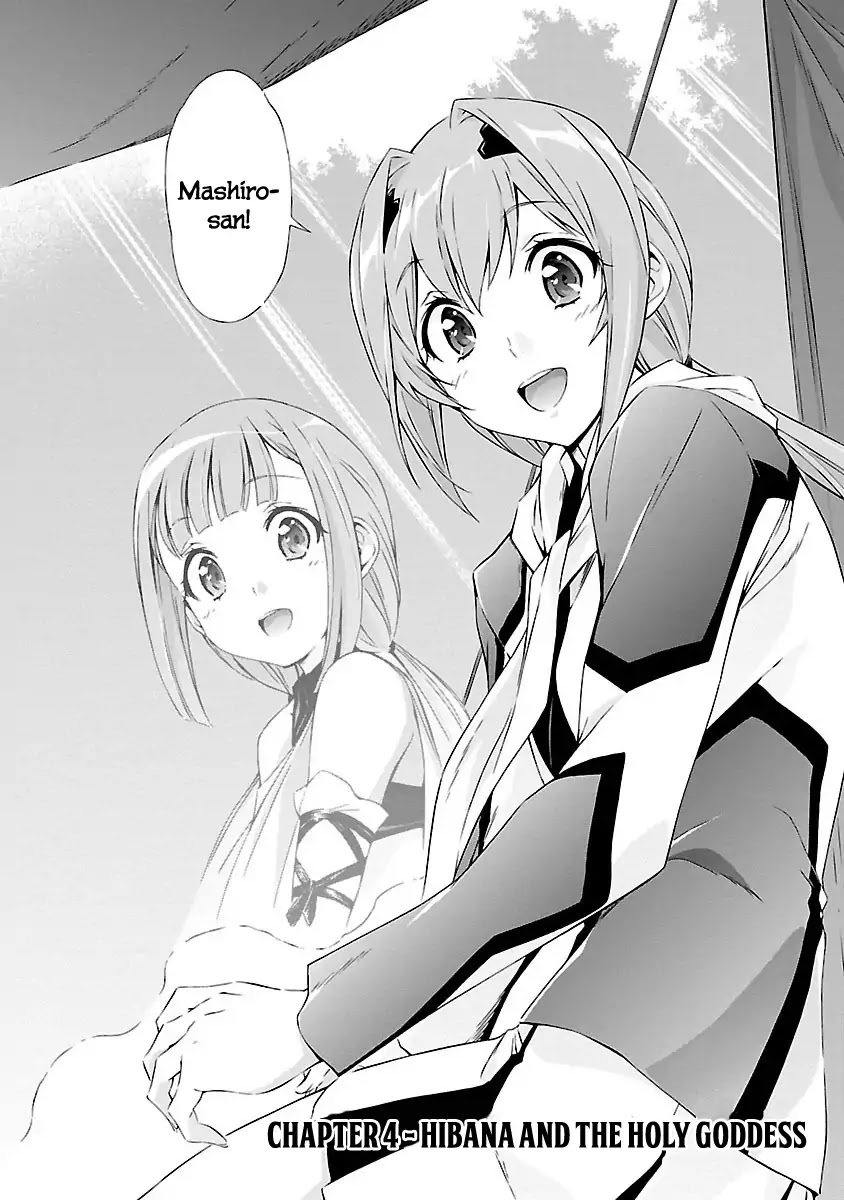 Jinrouki Winvurga Chapter 4 - Page 1