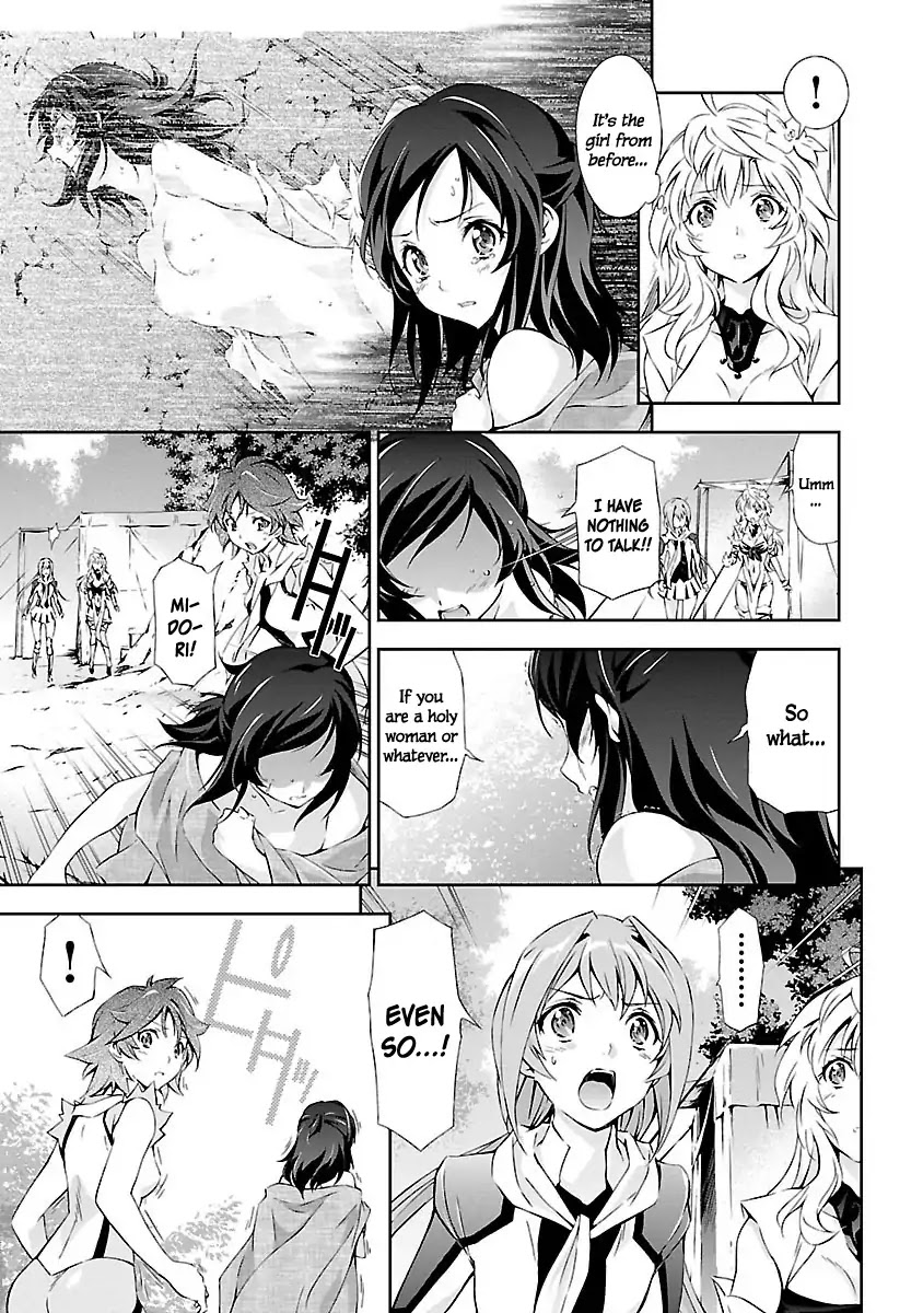 Jinrouki Winvurga Chapter 4 - Page 12