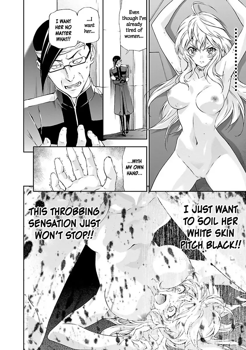 Jinrouki Winvurga Chapter 4 - Page 18