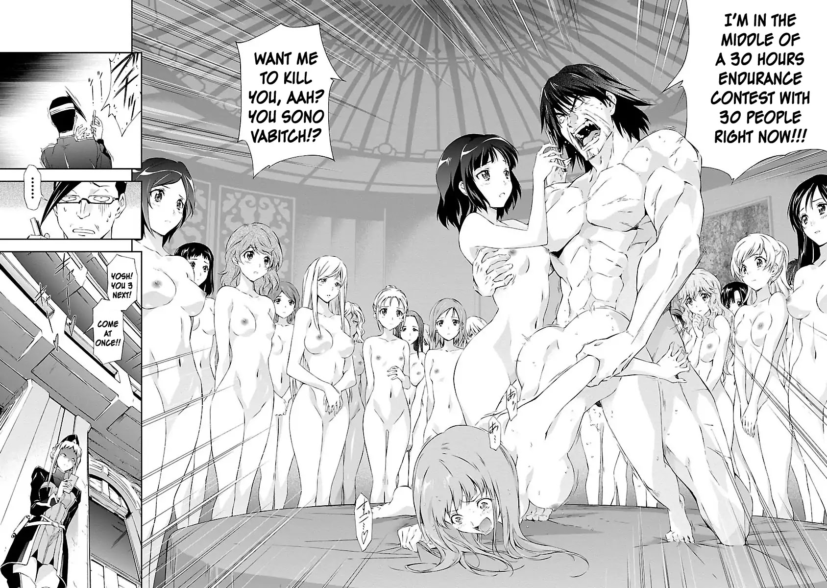 Jinrouki Winvurga Chapter 4 - Page 20