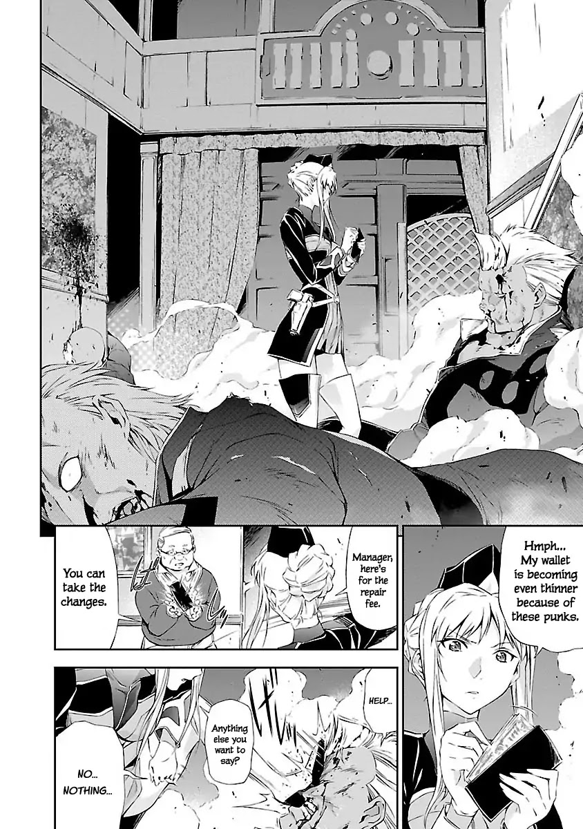 Jinrouki Winvurga Chapter 4 - Page 27