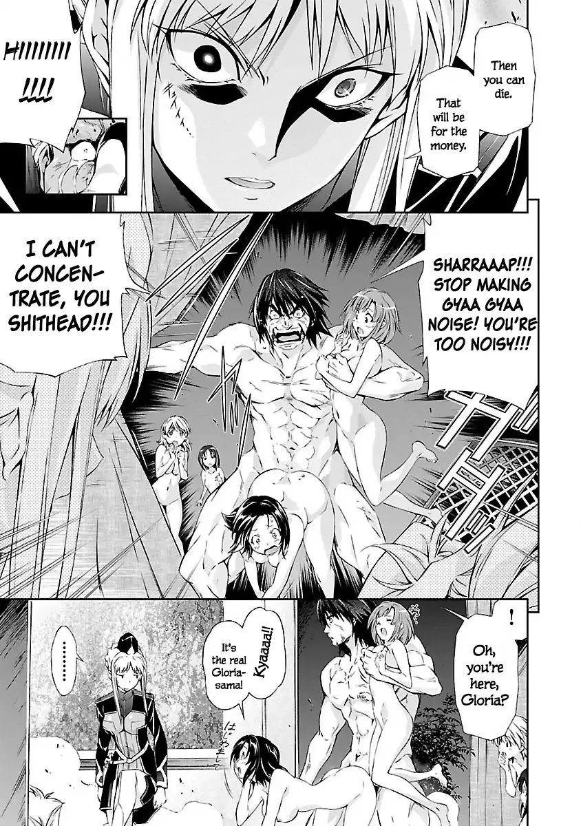 Jinrouki Winvurga Chapter 4 - Page 28