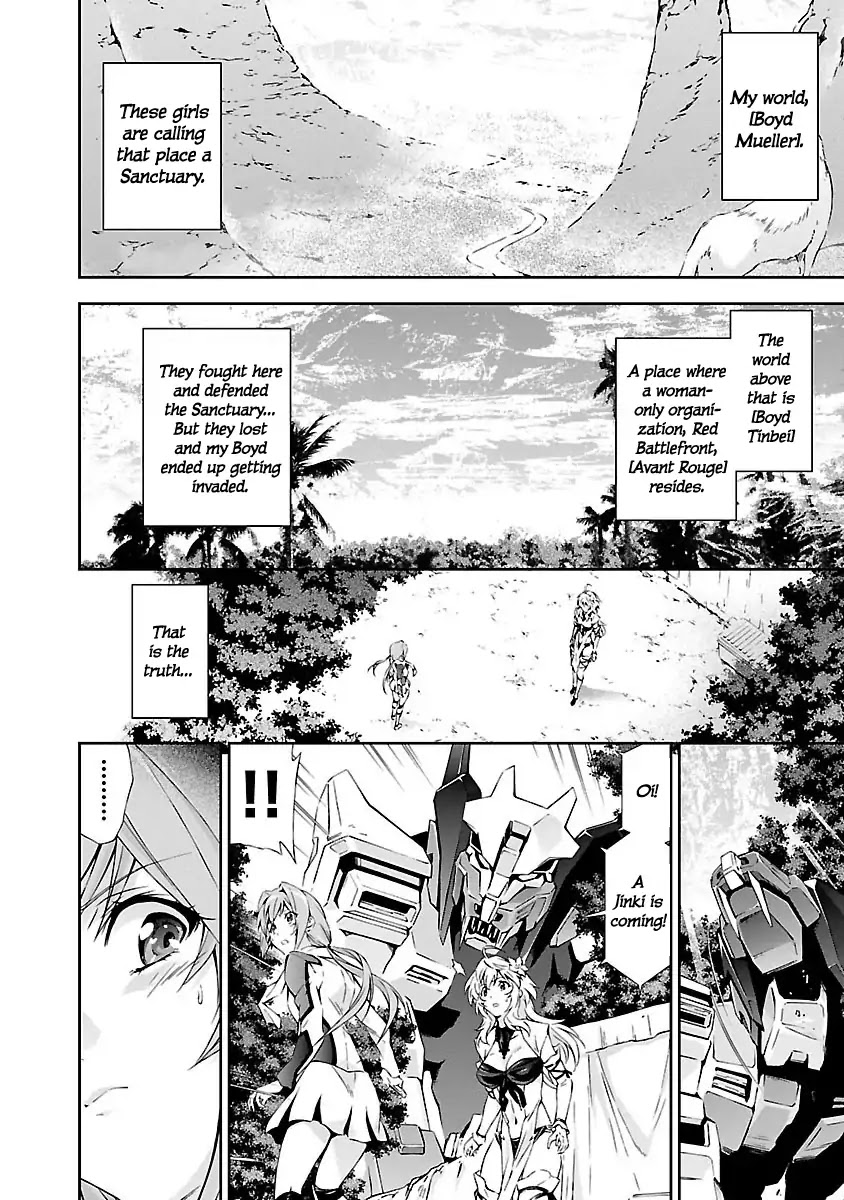 Jinrouki Winvurga Chapter 4 - Page 31