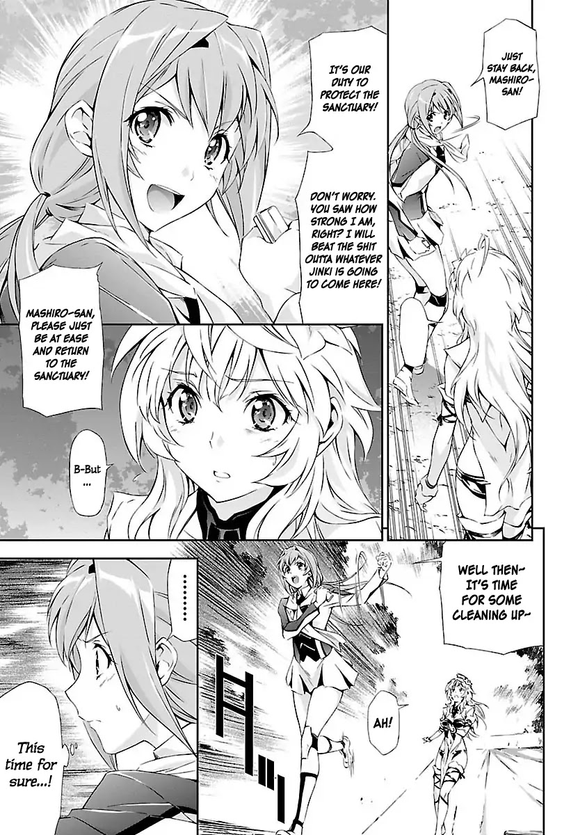 Jinrouki Winvurga Chapter 4 - Page 32