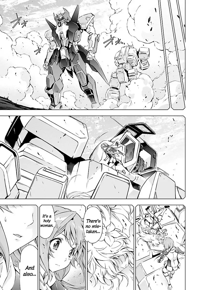 Jinrouki Winvurga Chapter 4 - Page 4