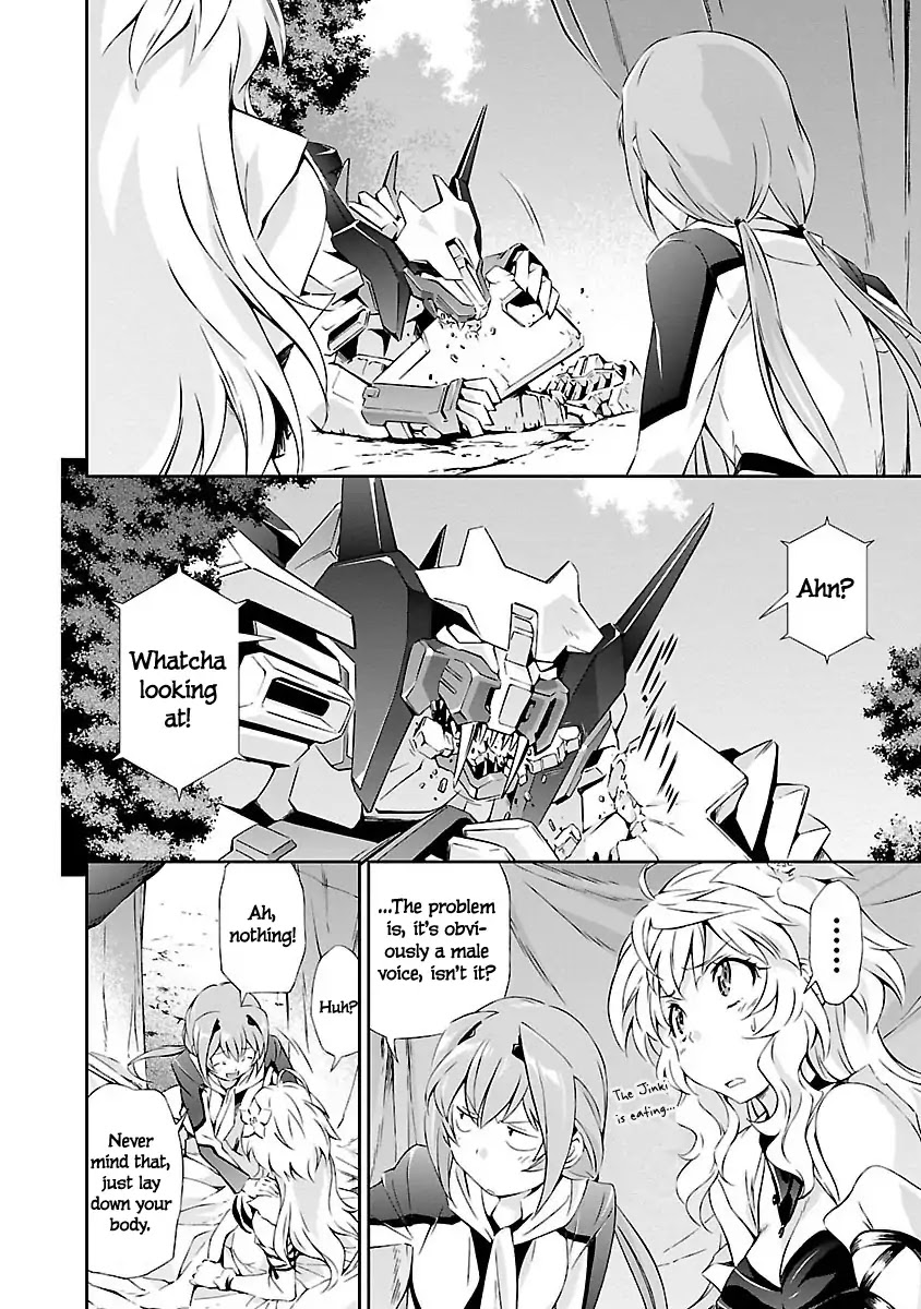 Jinrouki Winvurga Chapter 4 - Page 7