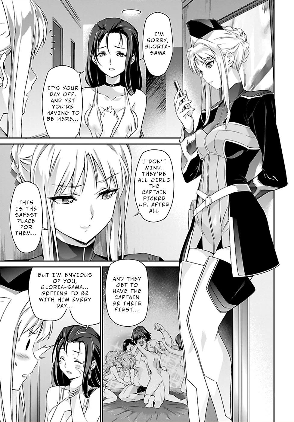 Jinrouki Winvurga Chapter 40.5 - Page 4