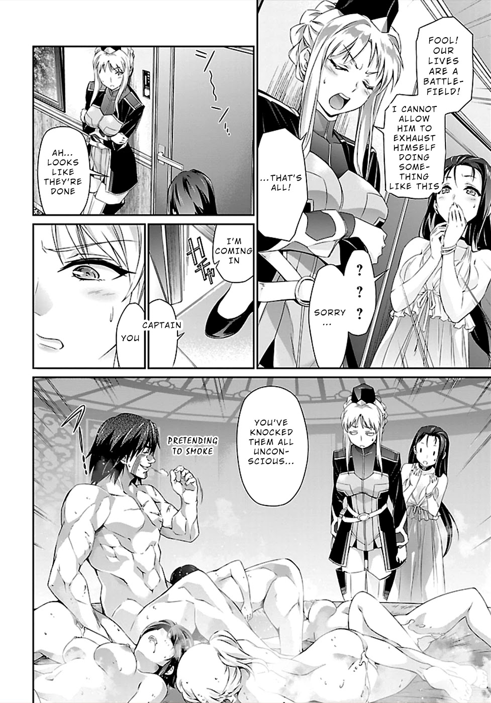 Jinrouki Winvurga Chapter 40.5 - Page 5