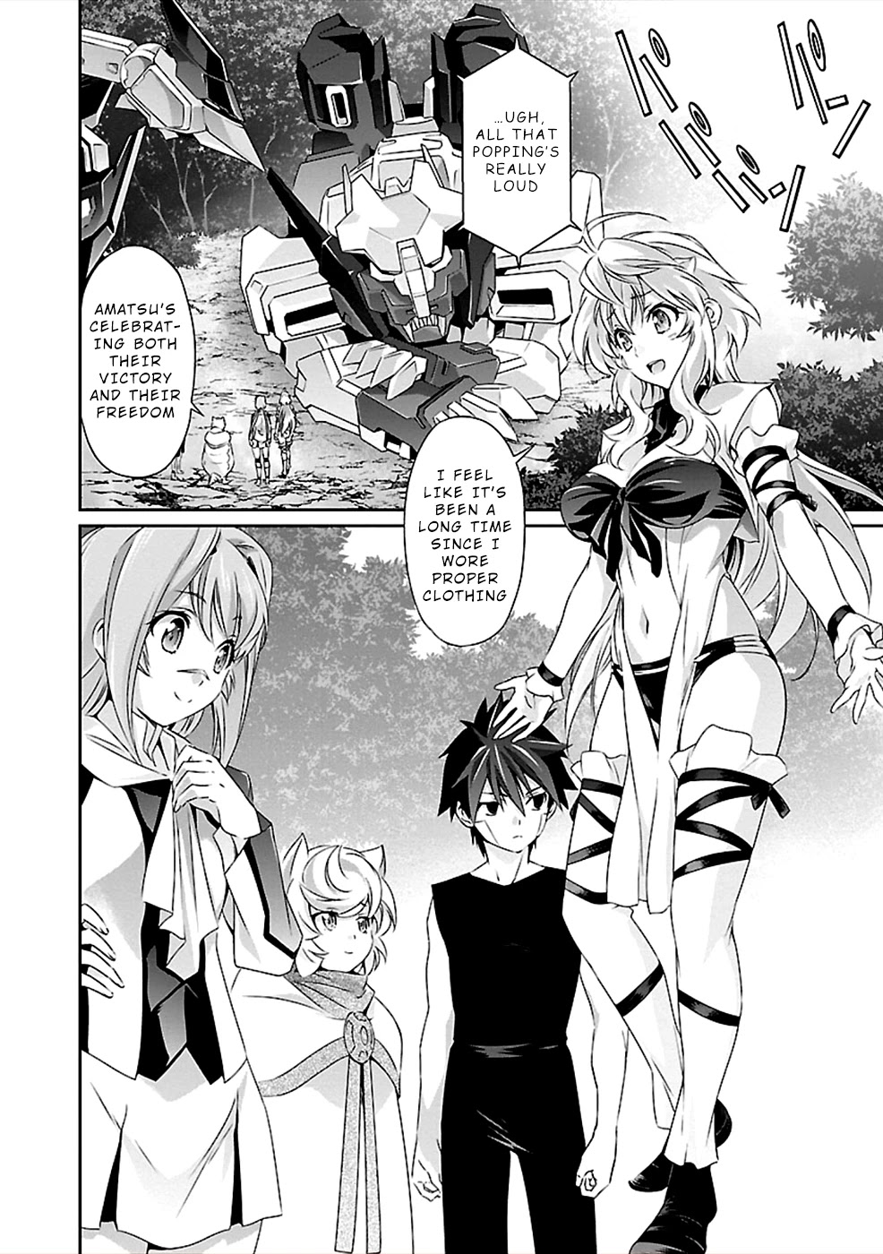 Jinrouki Winvurga Chapter 40 - Page 1
