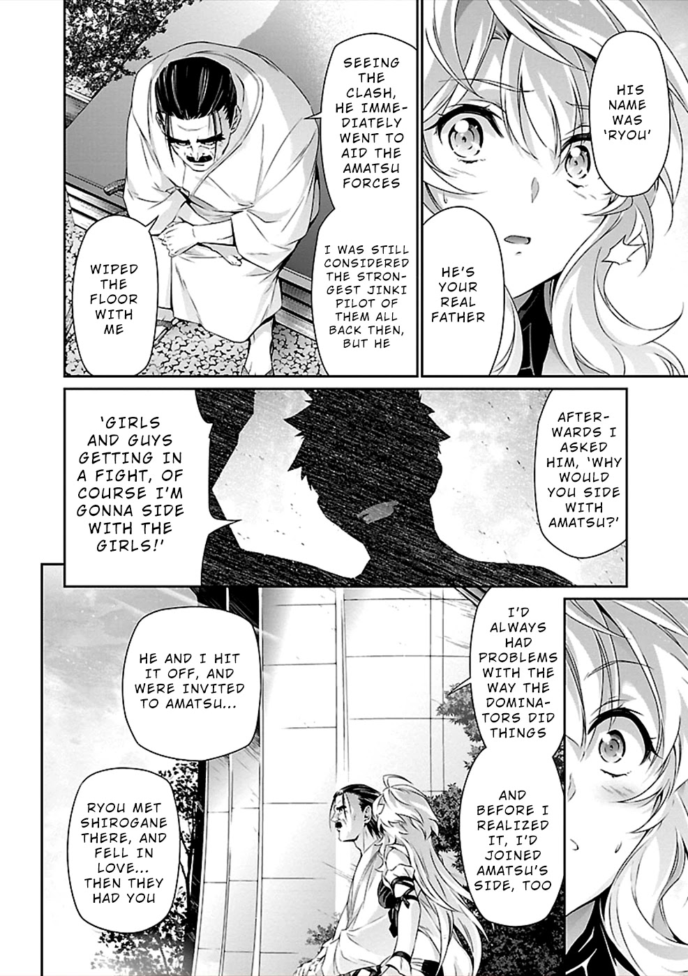 Jinrouki Winvurga Chapter 40 - Page 23