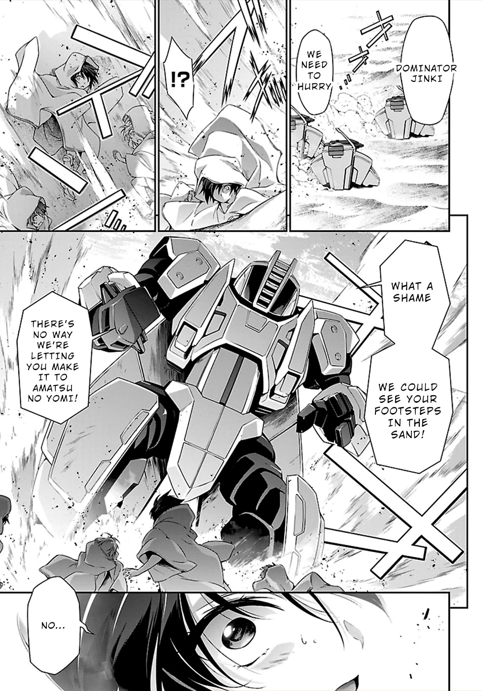 Jinrouki Winvurga Chapter 41 - Page 7