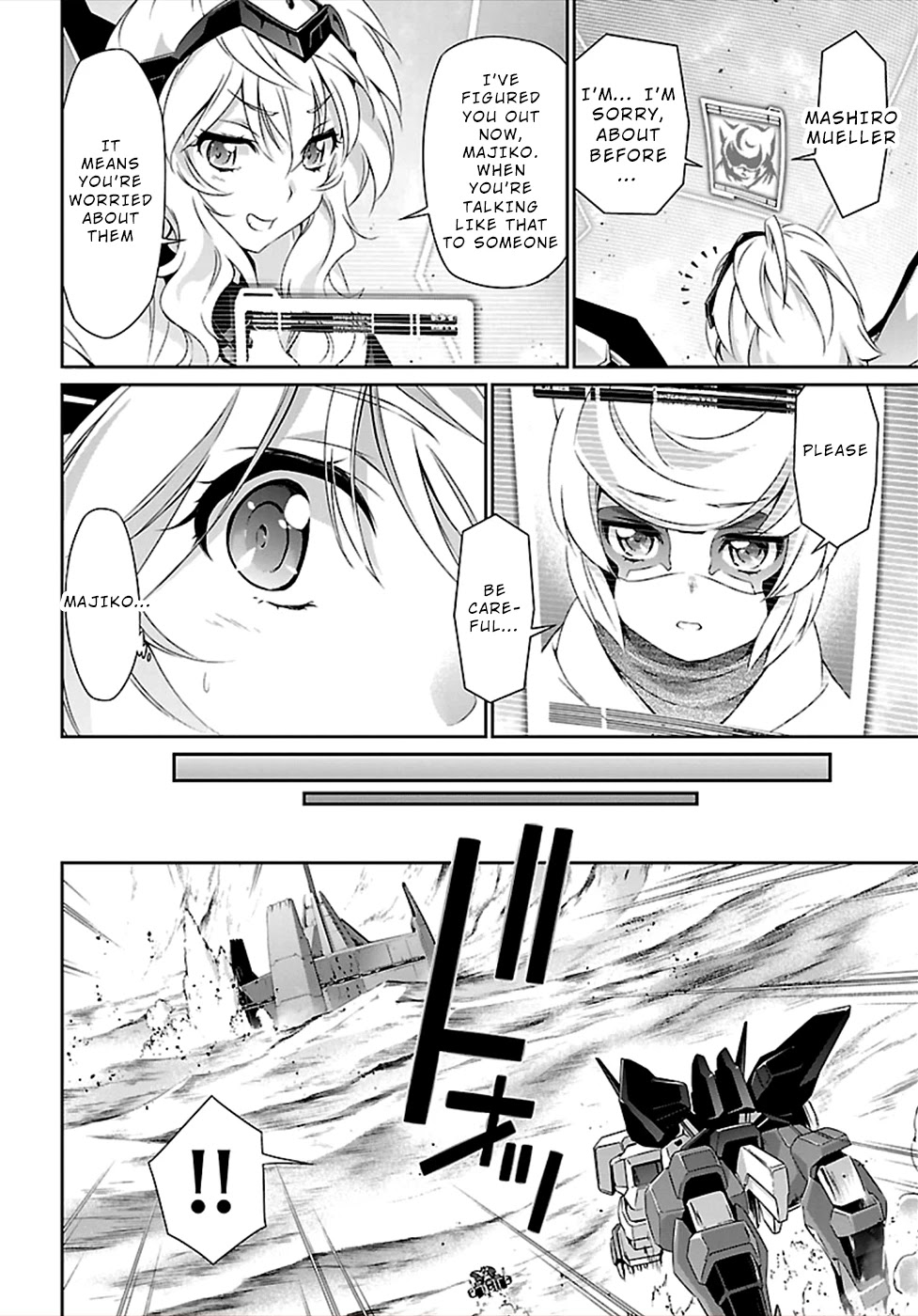 Jinrouki Winvurga Chapter 42 - Page 12