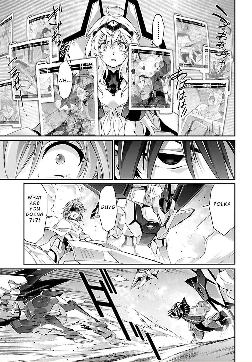 Jinrouki Winvurga Chapter 42 - Page 17