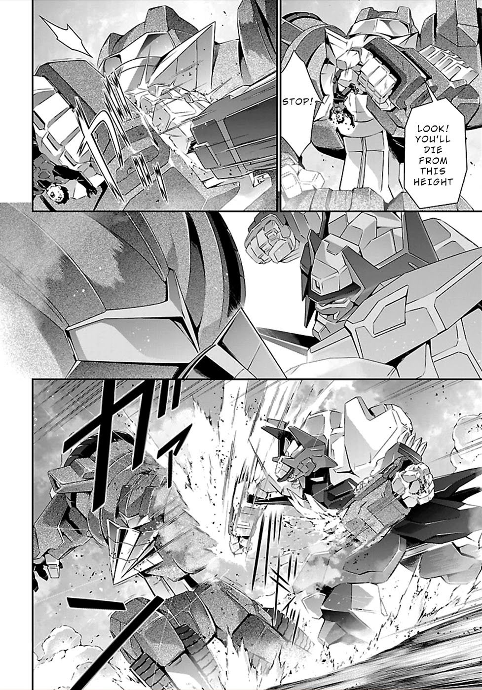 Jinrouki Winvurga Chapter 42 - Page 18
