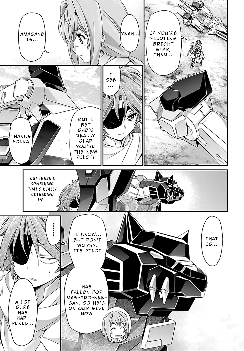 Jinrouki Winvurga Chapter 42 - Page 3