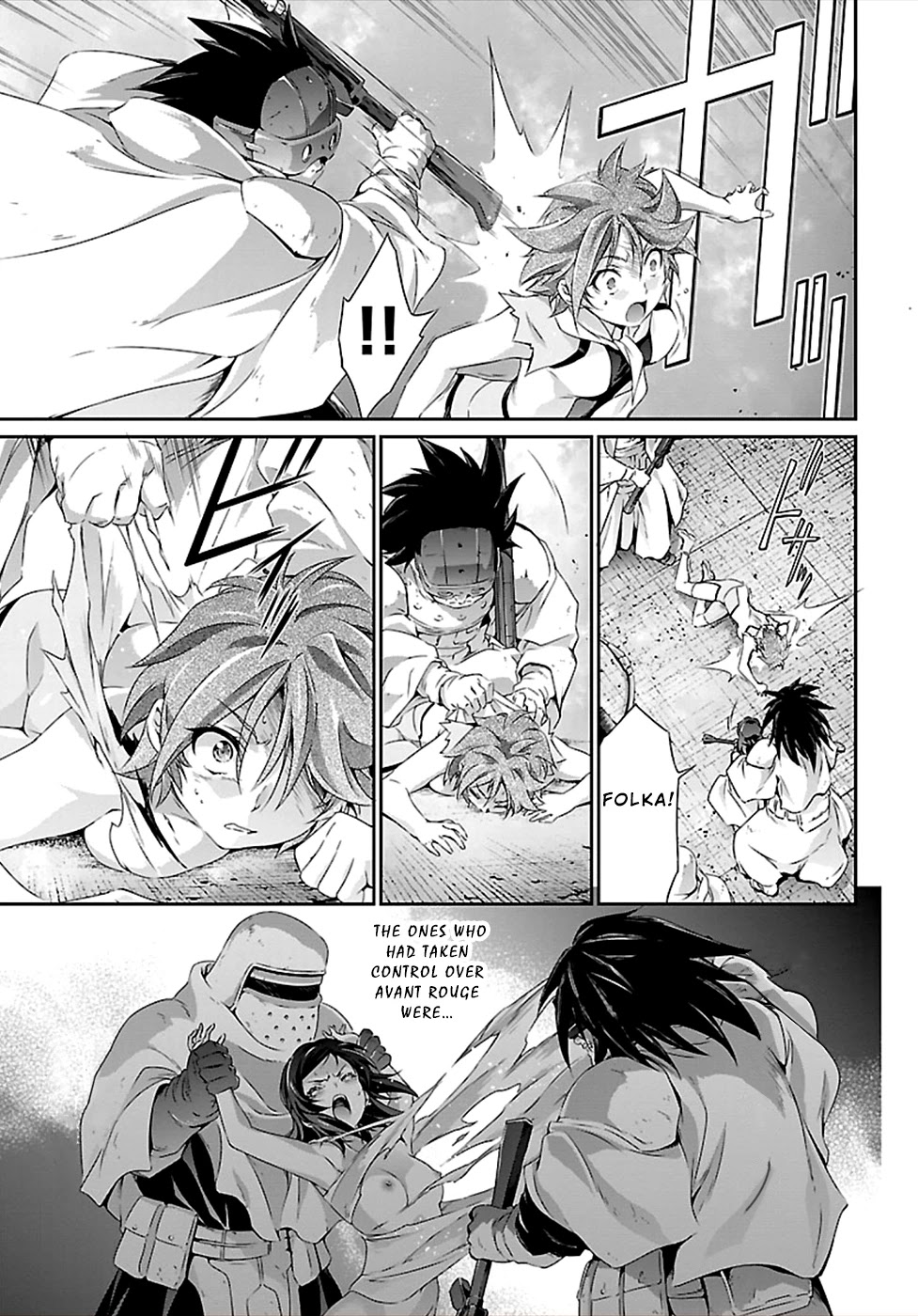Jinrouki Winvurga Chapter 43 - Page 16