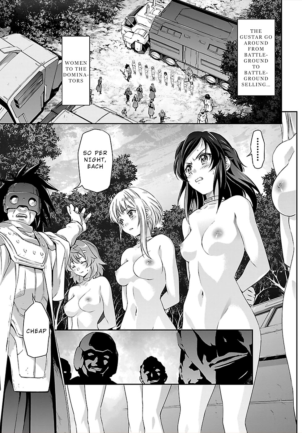 Jinrouki Winvurga Chapter 43 - Page 18