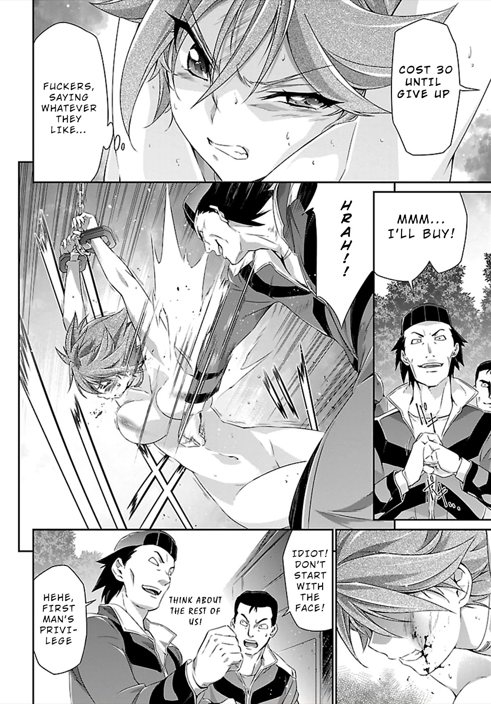 Jinrouki Winvurga Chapter 43 - Page 21
