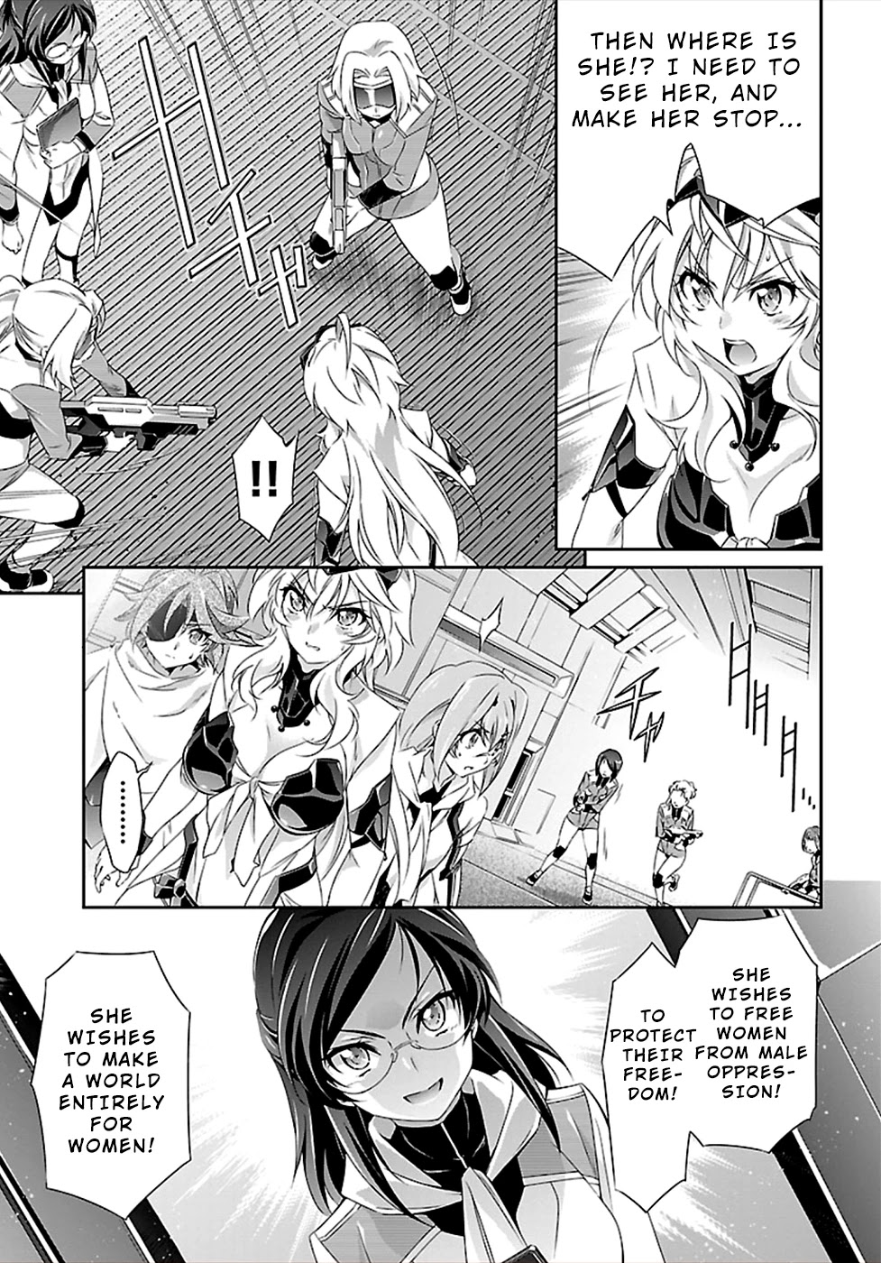 Jinrouki Winvurga Chapter 43 - Page 6
