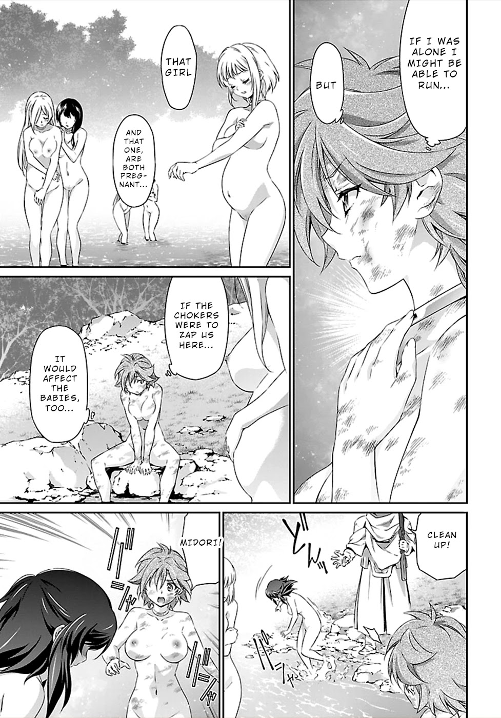 Jinrouki Winvurga Chapter 44 - Page 2