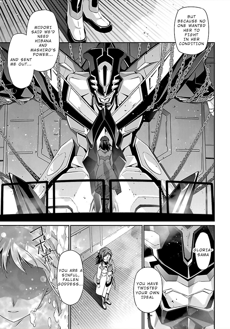 Jinrouki Winvurga Chapter 44 - Page 29