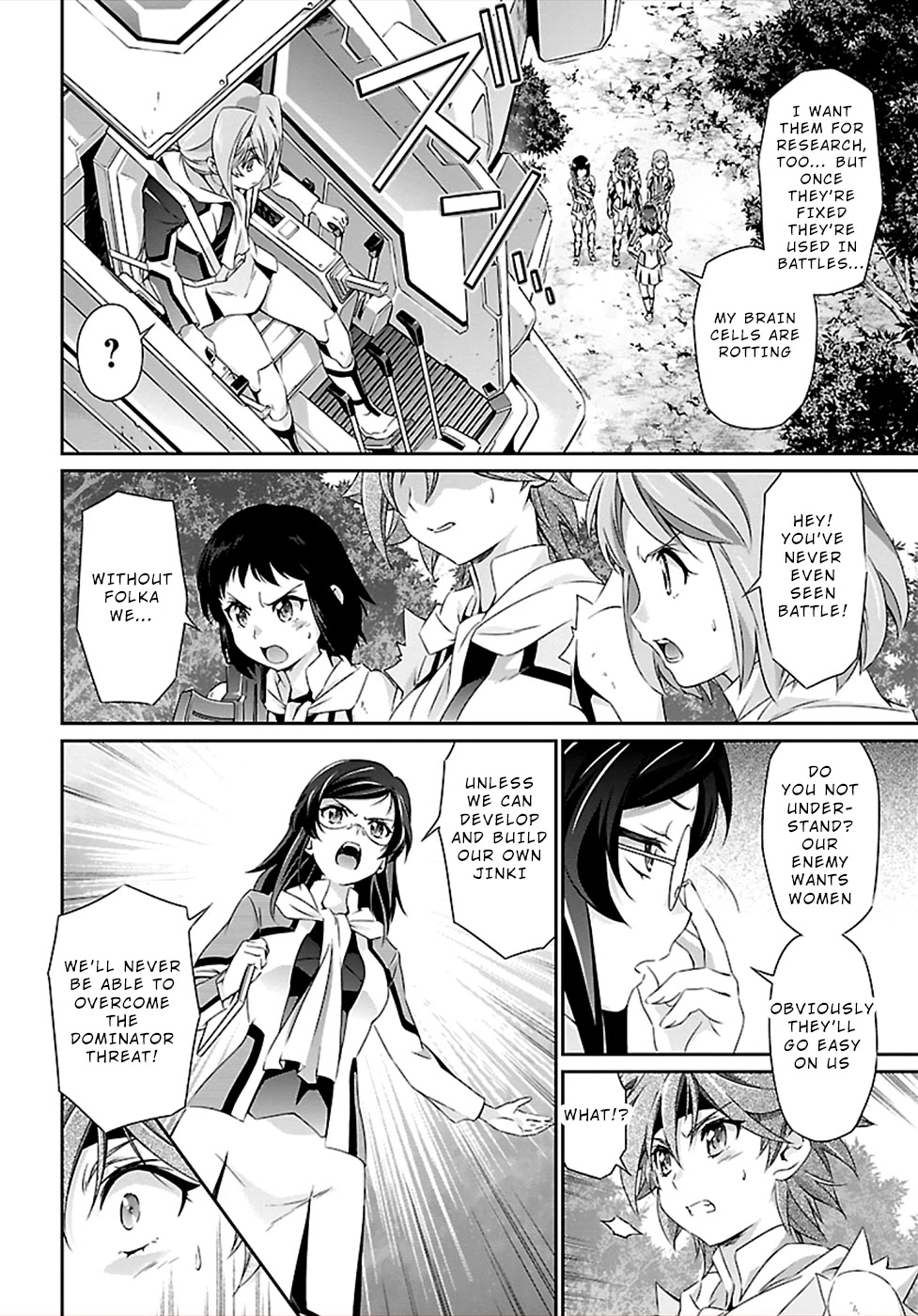 Jinrouki Winvurga Chapter 44 - Page 9