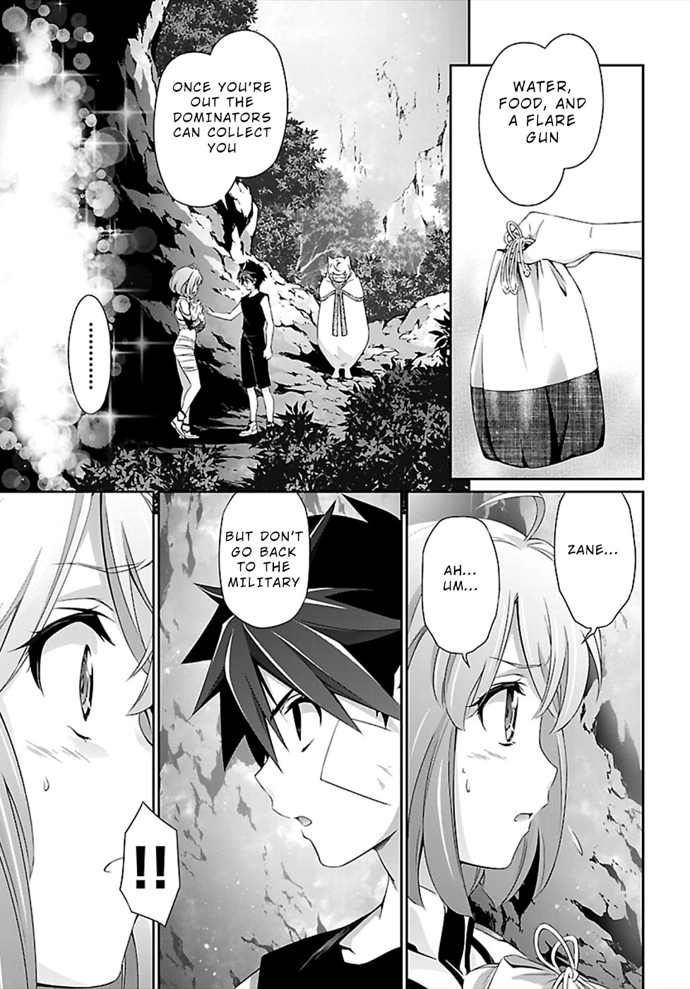 Jinrouki Winvurga Chapter 45 - Page 12