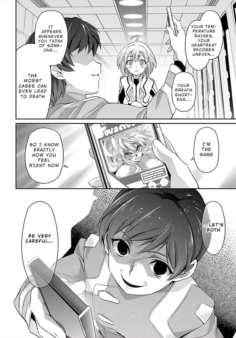 Jinrouki Winvurga Chapter 45 - Page 19
