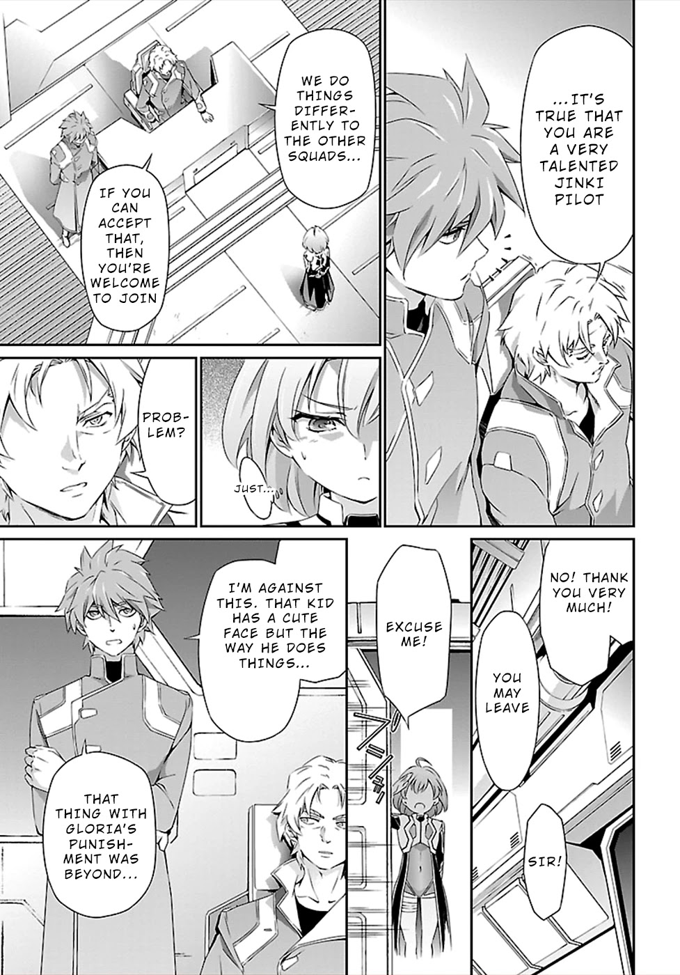 Jinrouki Winvurga Chapter 45 - Page 2