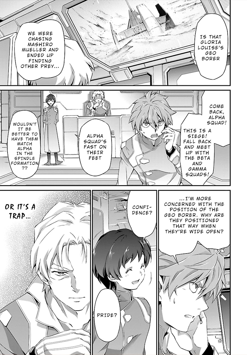 Jinrouki Winvurga Chapter 45 - Page 26