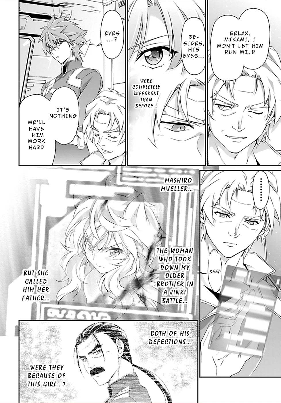 Jinrouki Winvurga Chapter 45 - Page 3
