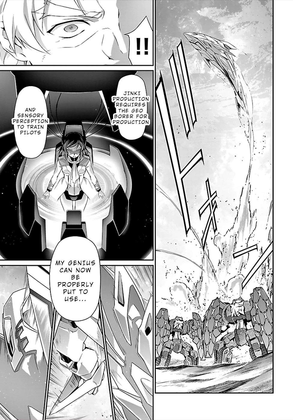 Jinrouki Winvurga Chapter 45 - Page 30
