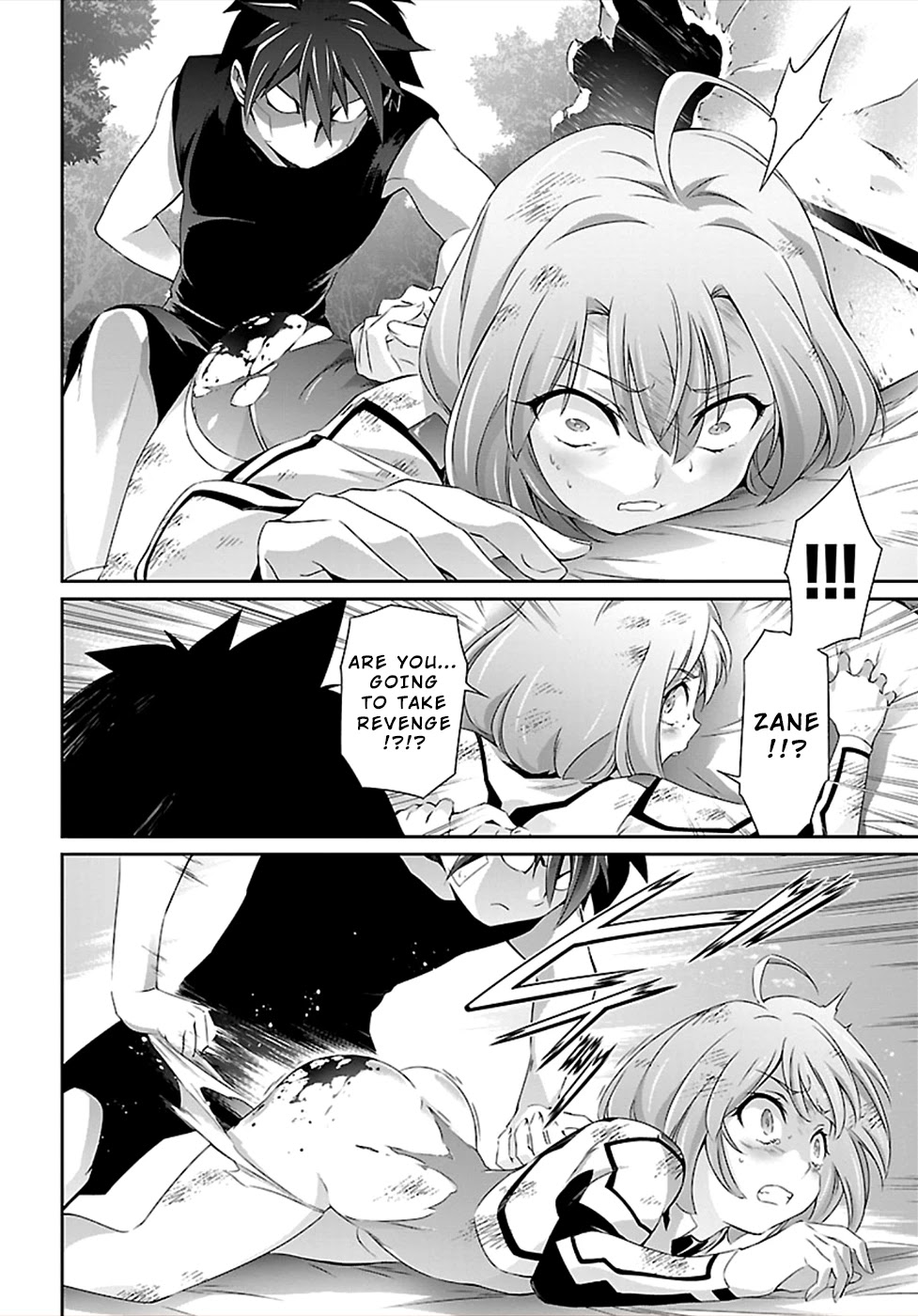 Jinrouki Winvurga Chapter 45 - Page 5