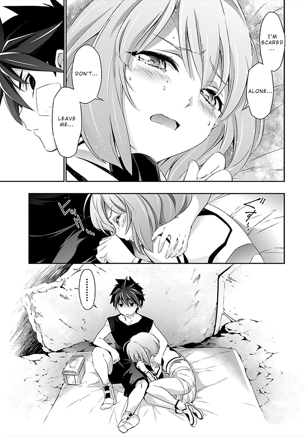 Jinrouki Winvurga Chapter 45 - Page 8