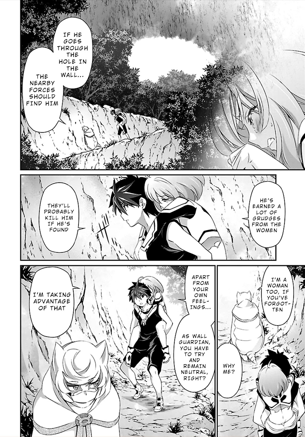 Jinrouki Winvurga Chapter 45 - Page 9