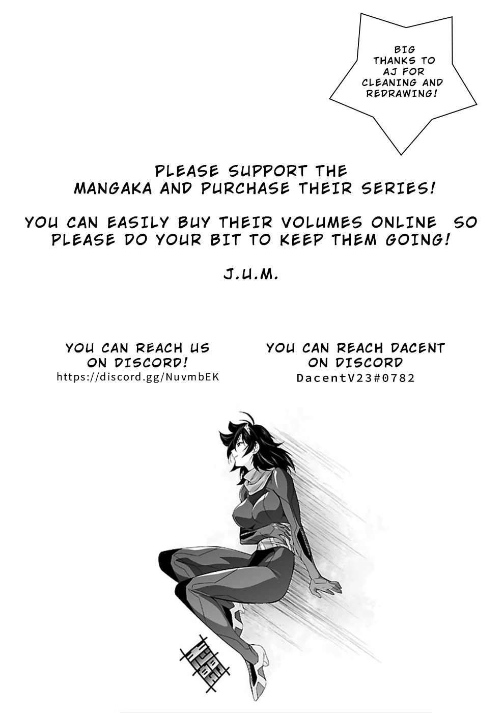 Jinrouki Winvurga Chapter 46.5 - Page 10