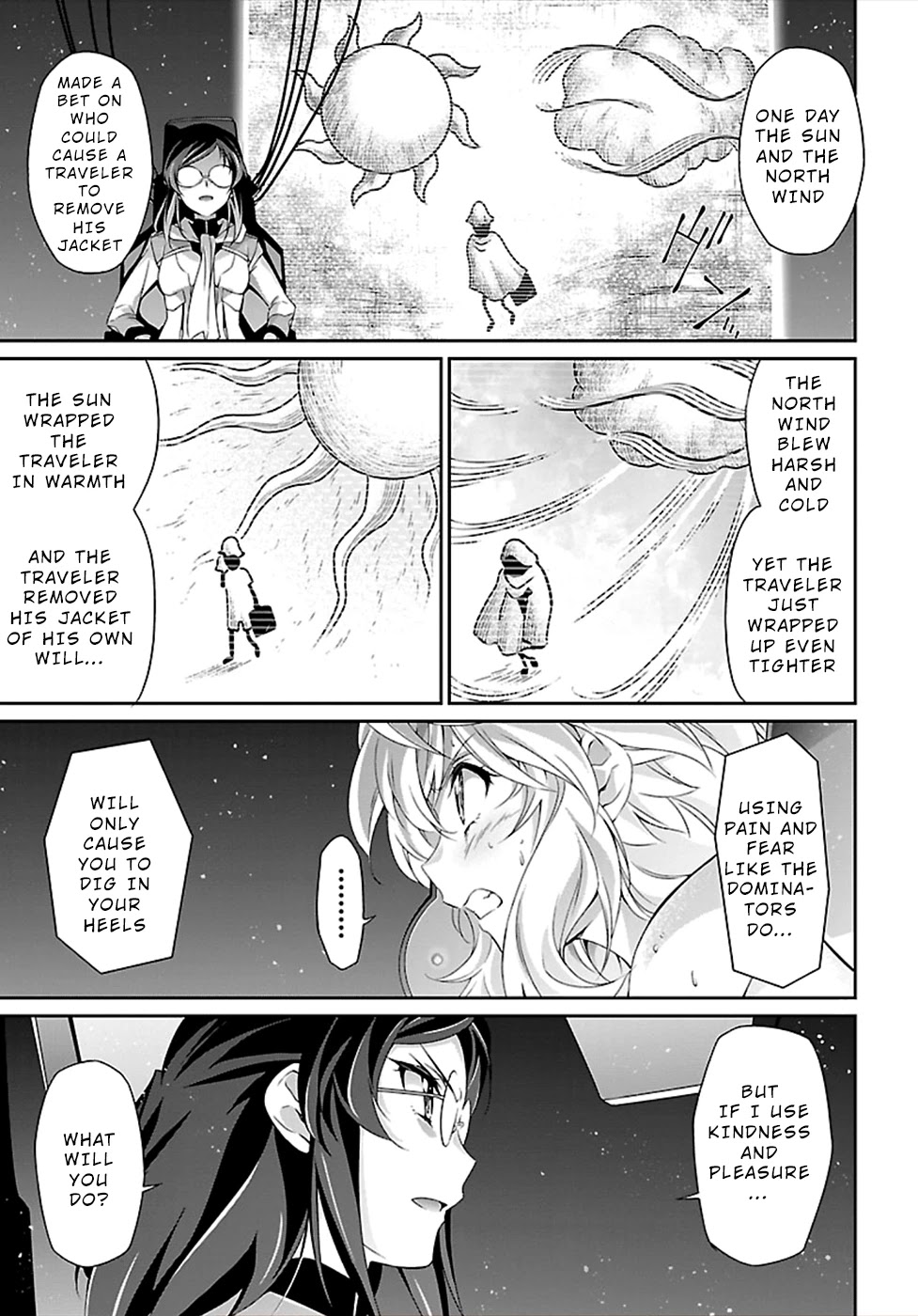 Jinrouki Winvurga Chapter 46 - Page 15
