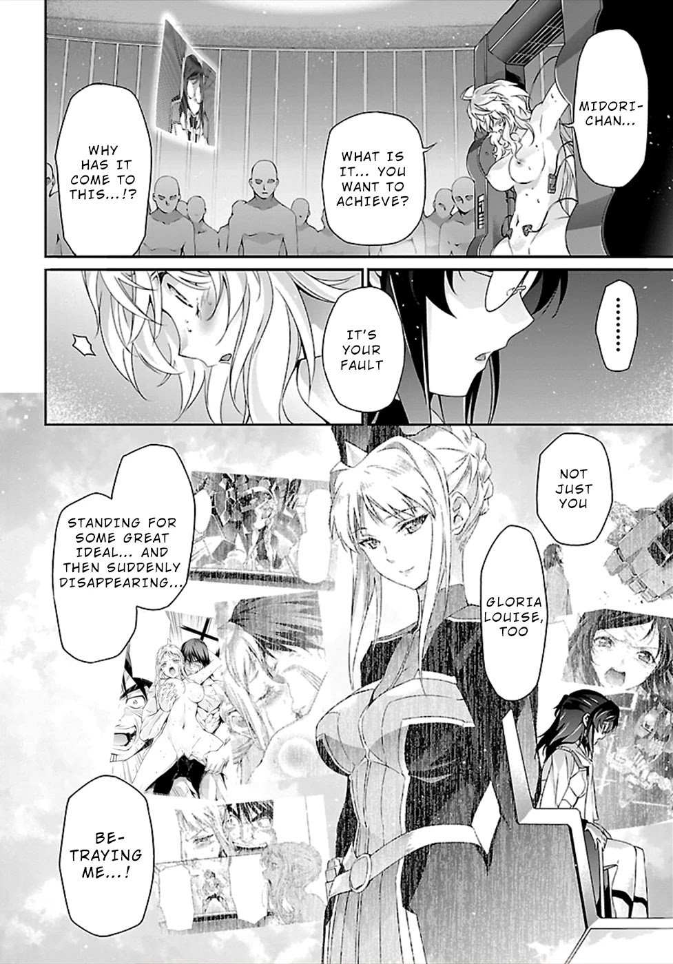 Jinrouki Winvurga Chapter 46 - Page 22