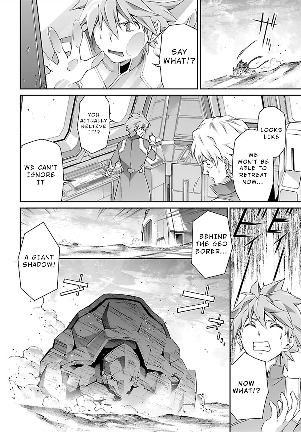 Jinrouki Winvurga Chapter 46 - Page 28