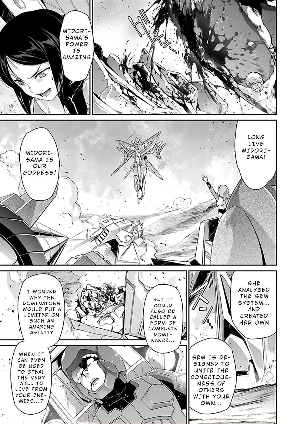 Jinrouki Winvurga Chapter 46 - Page 7