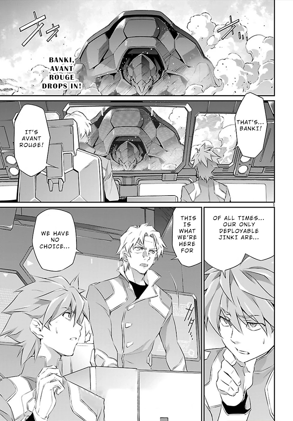 Jinrouki Winvurga Chapter 47 - Page 1