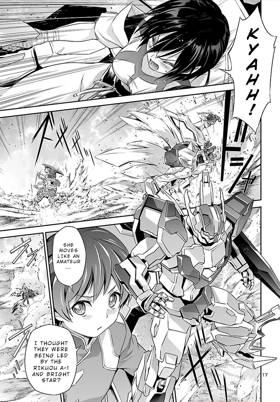 Jinrouki Winvurga Chapter 47 - Page 17