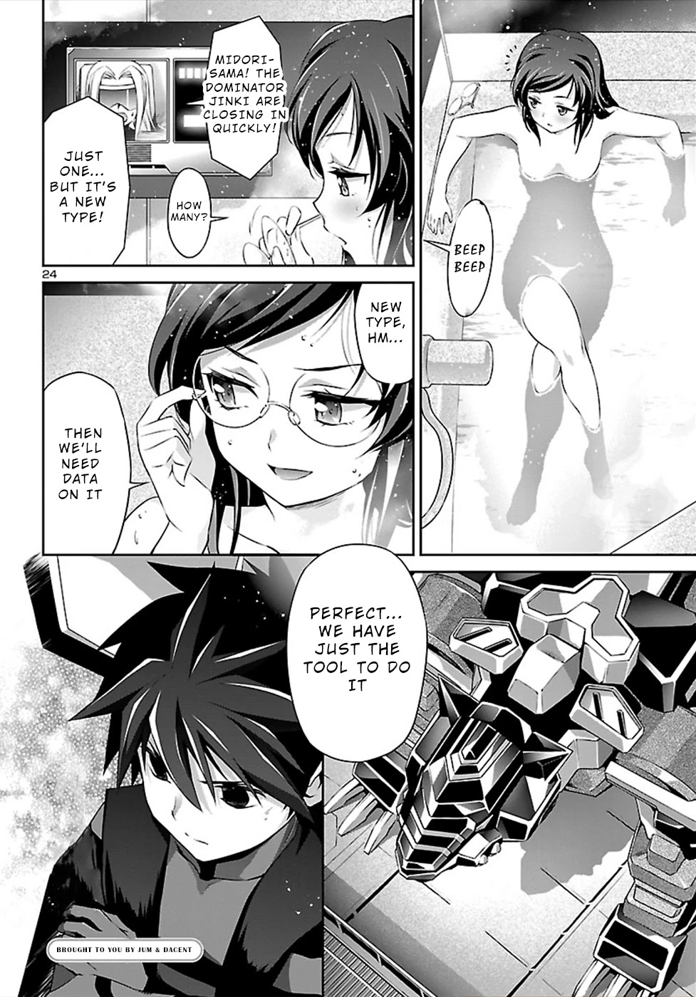 Jinrouki Winvurga Chapter 47 - Page 24