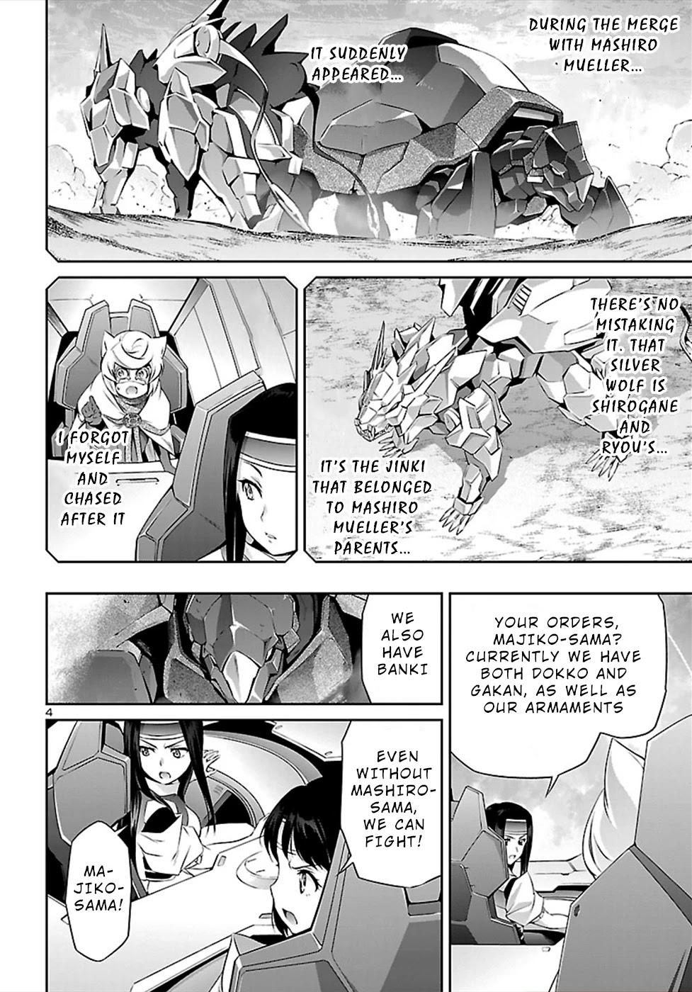 Jinrouki Winvurga Chapter 47 - Page 4